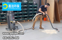 如何給工作中的工業(yè)吸塵器降溫？